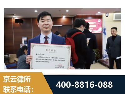阿拉山口-强拆维权