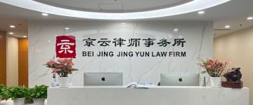阿拉山口-首屏背景图