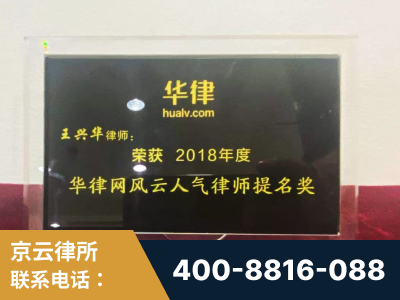 阿拉山口-企业展示图