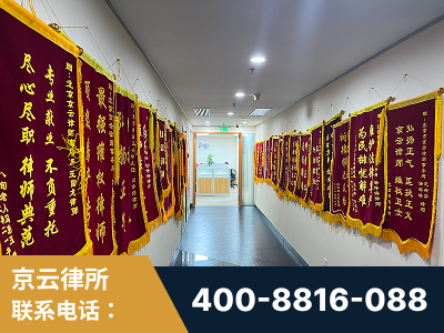 阿拉山口-企业展示图